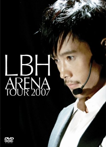 イ・ビョンホン LBH ARENA TOUR 2007 DVD Amazon.co.jp: LBH ARENA TOUR 2007 [DVD] : イ・ビョンホン, イ